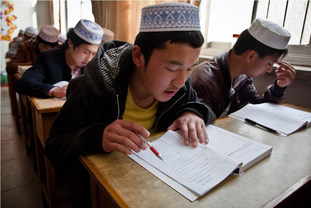 Belajar Agama Islam Cina Muslim